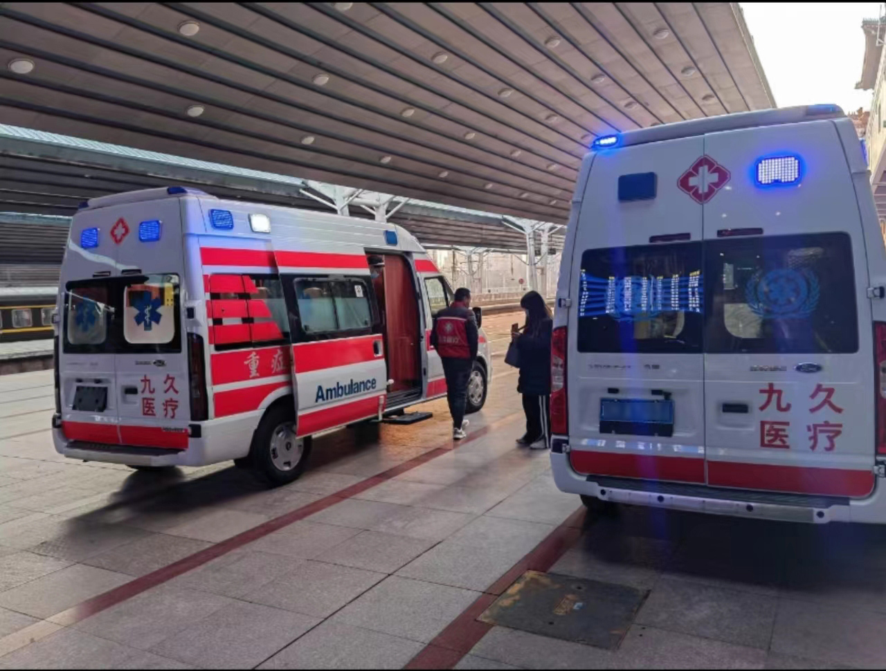 南华县救护车长途转运